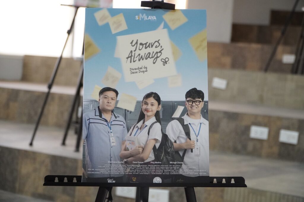 Award winning student project from the University of Batangas multimedia arts program